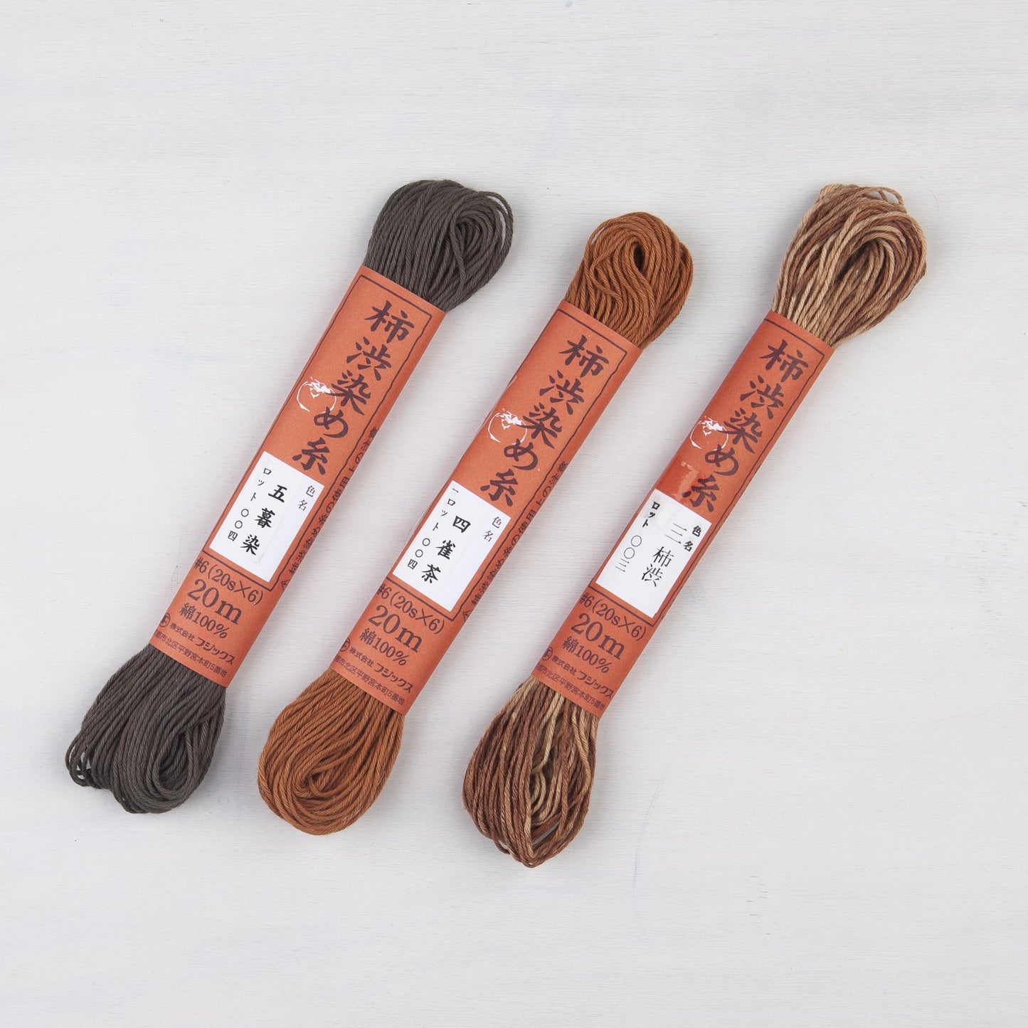 Naturally Dyed Persimmon Tannin Thread