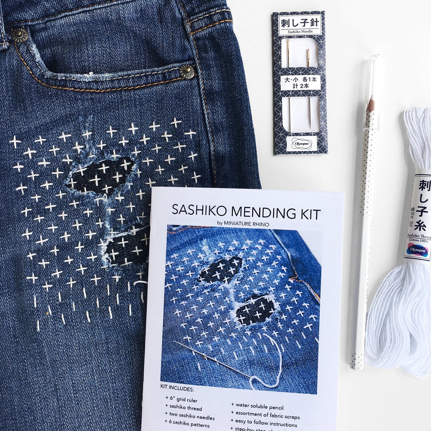 Sashiko Mending Kit - a DIY guide to decorative, functional patching by hand - Miniature Rhino