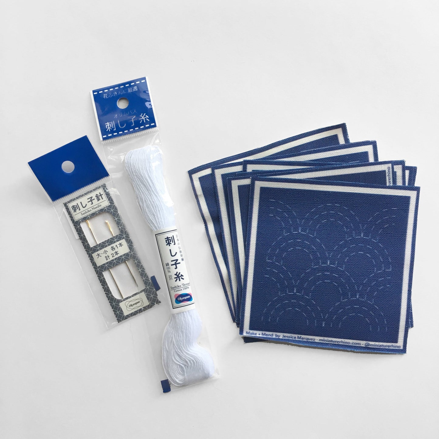 Sashiko Mini Sampler Kit - Miniature Rhino