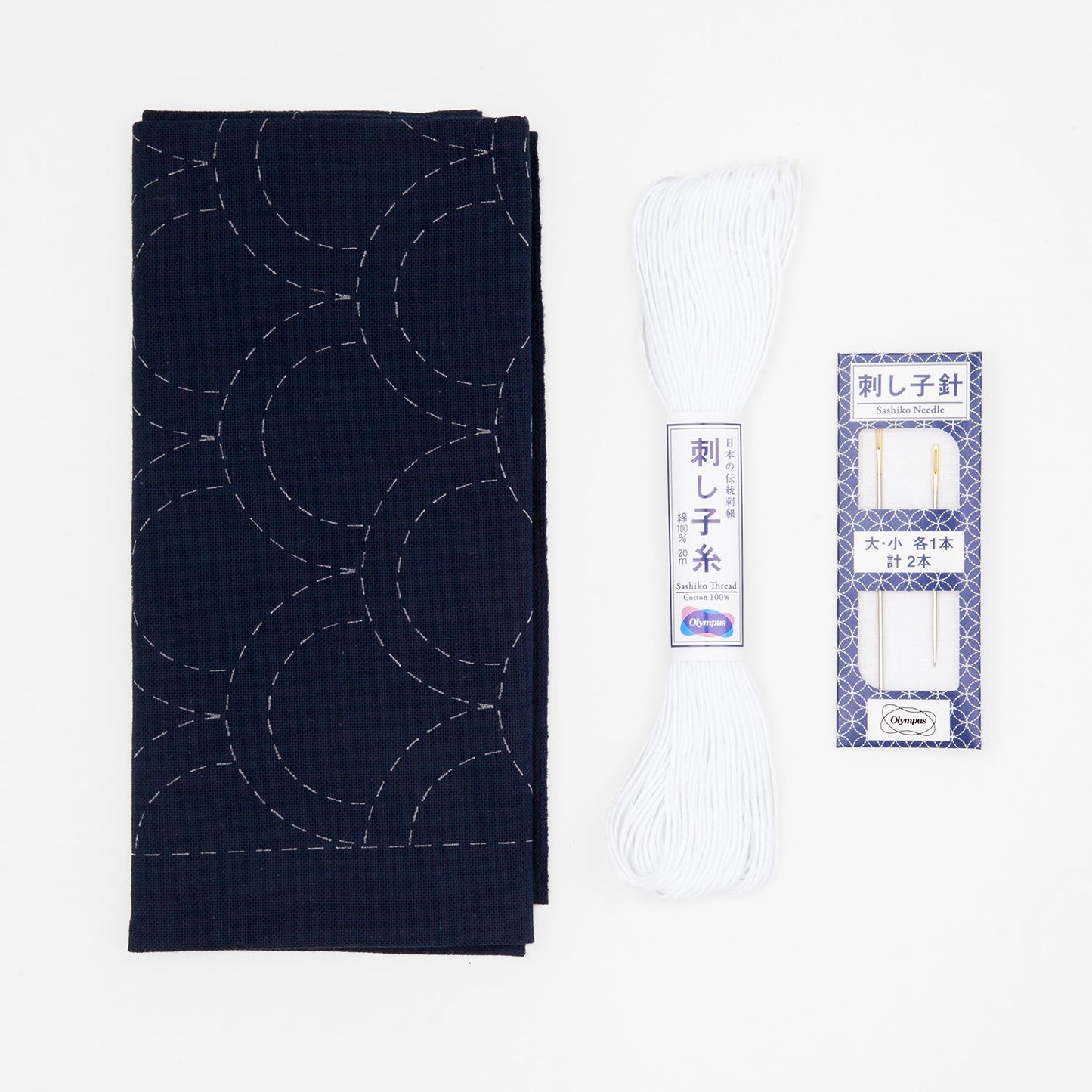 Sashiko Sampler - Asa - no - hana (Hemp Leaf Pattern) - Miniature Rhino