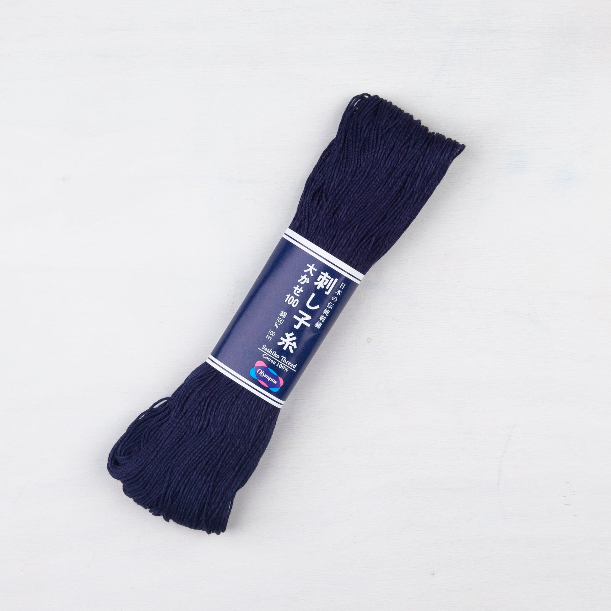 Sashiko Thread - Miniature Rhino