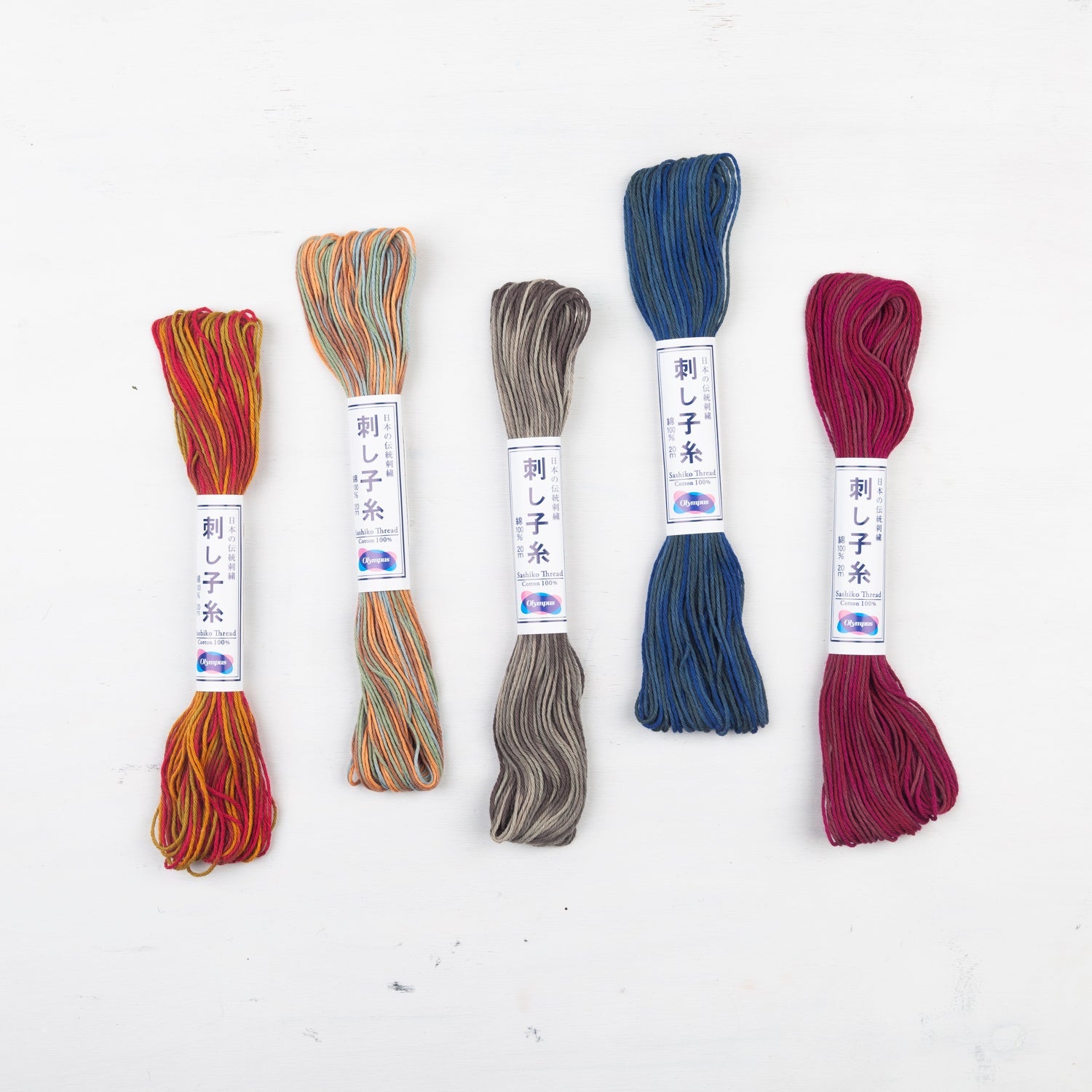 Short - pitch Variegated Sashiko Thread 22 yard - Miniature Rhino