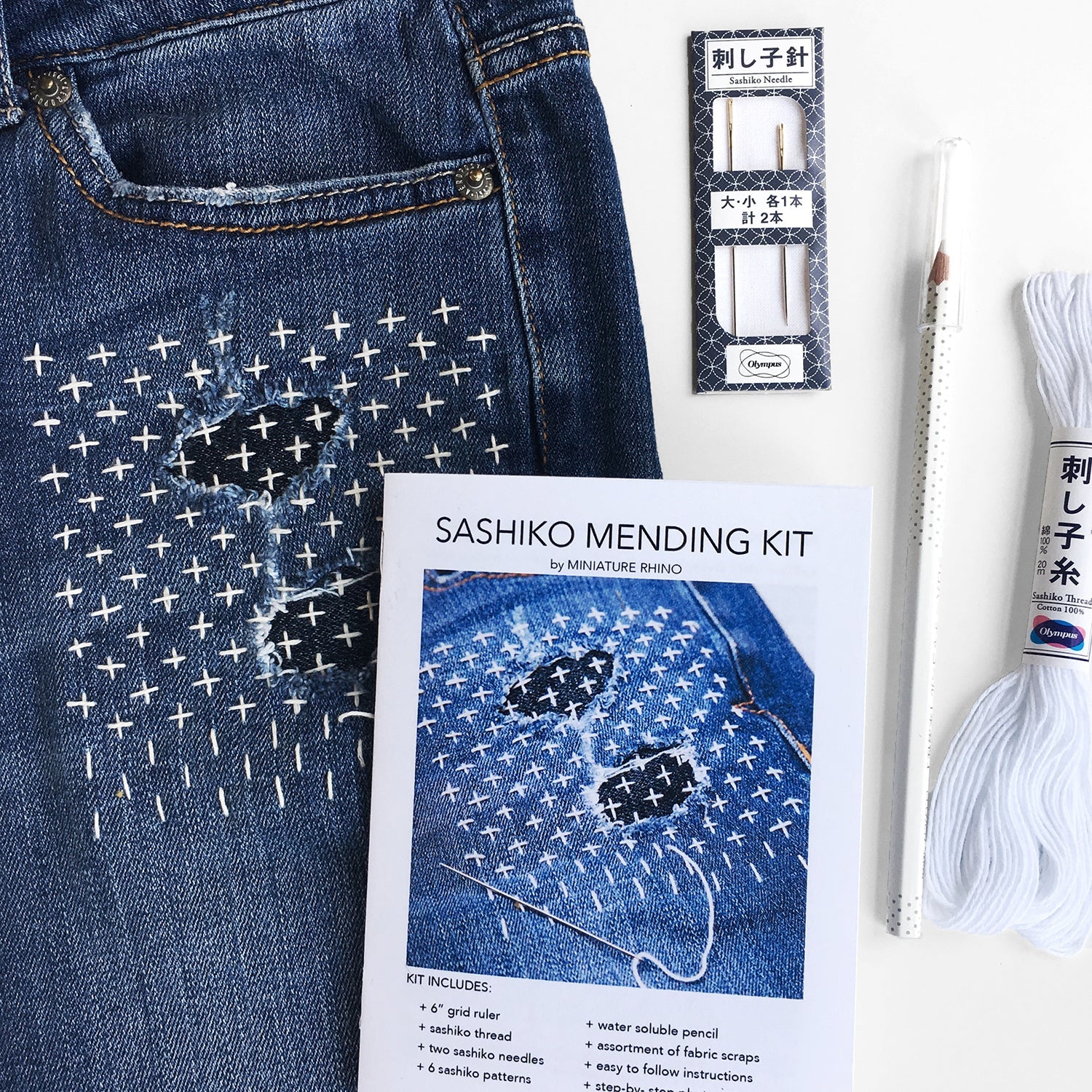 Sashiko Mending Kit - a DIY guide to decorative, functional patching by hand - Miniature Rhino