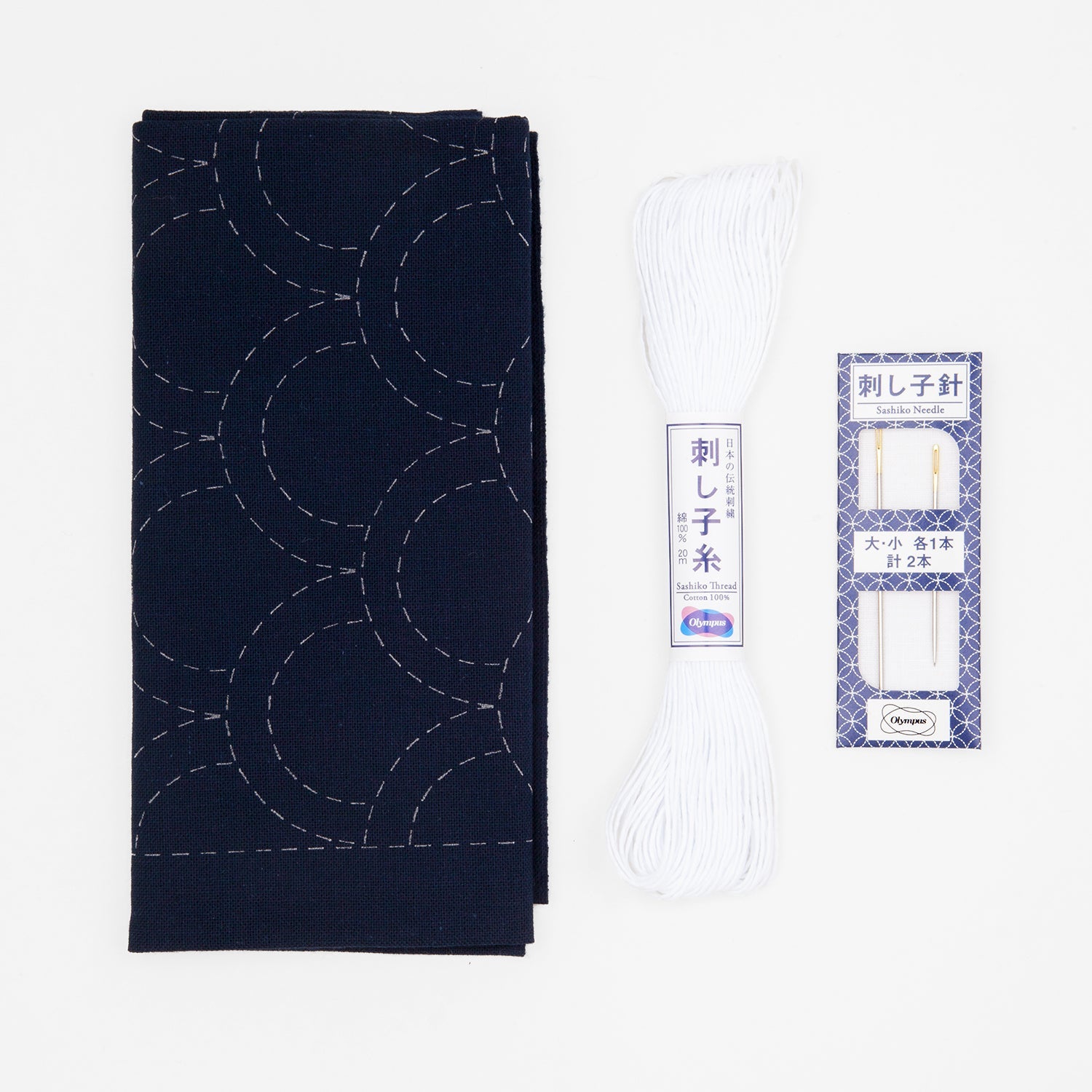 Sashiko Sampler - Asa - no - hana (Hemp Leaf Pattern) - Miniature Rhino